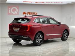 هافال جوليون